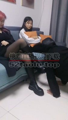 【吴迪】带闺蜜玩sm游戏 bf22782