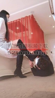 【嗯哼】长靴辱狗 bf22816