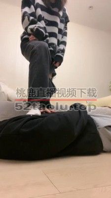 【酒酿丸子】白袜小姐姐全体重踩踏 bf22925