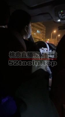 【朱砂痣】开发专场司机舔脚 bf22871