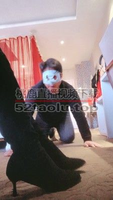 【嗯哼】长靴辱狗【续集】 bf22827