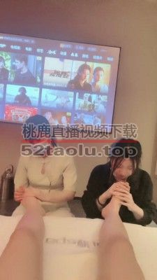 【貂蝉】母畜-开发高中同学做狗 bf22998