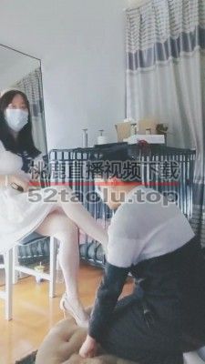 【桃子老师】白丝高跟恋足调 bf22963