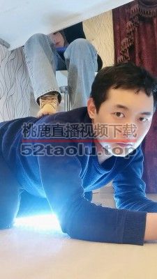 【明明】做主播的脚垫 bf22975