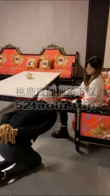 【星染】精神小妹反绑奴隶狠虐 bf23108