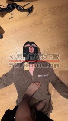 【朱砂痣】白领黑丝高跟口水吐脸/喂牛奶 bf23217