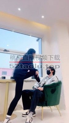 【大连小妮】奶茶店帆布鞋白袜踩帅哥 bf23369