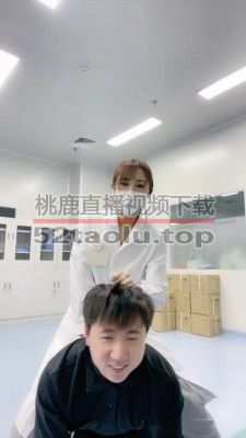 【辣妈】护士小姐姐制服诱惑调 bf23431