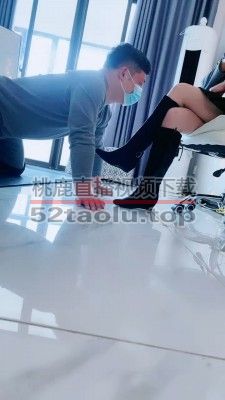 【缘彼大大】长靴重度提档/耳光 bf23843