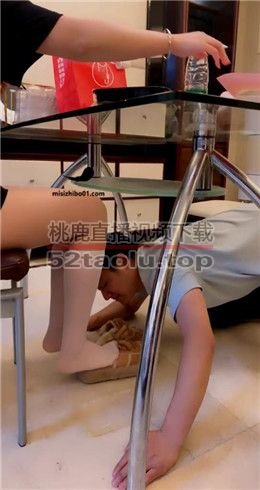 【Fiona】伺候主人吃晚餐 bf24241