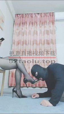 【灵竹】白领黑丝胯下狗 bf24210