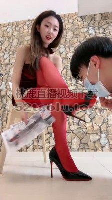 【一茶】家教老师惩罚校服小弟弟/红丝诱惑/圣水强迫 bf24307