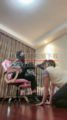 【桃幼幼】还1000耳光抵债/手脚并用 bf24501