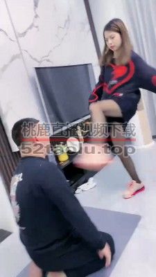 【麋鹿银儿】多奴被精神小妹暴力踹头/提档/跺 bf24536