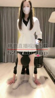 【晚晚】长靴御姐腿绞/肉丝深喉/暴力耳光 bf24743