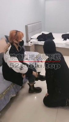 【吴迪】舔闻精神小妹的jio/鞋 bf24734