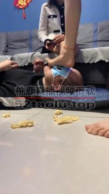 【精神小妹】精彩-多学生素人S踩食物喂狗 bf24663