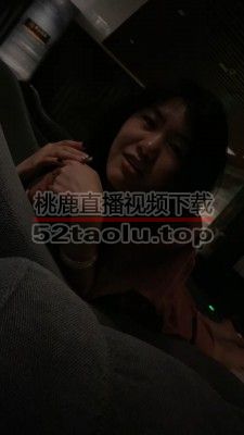 【橘子没熟】开发素人小姐姐闻袜子/臭脚 bf24854