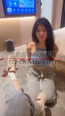 【橘子没熟】超漂亮女闺蜜开发成狗 bf24950