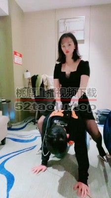 【小月】首调上课无底线羞辱 bf24964