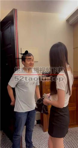 【悠悠大S】调教sb快递员  JS23030114