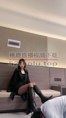 【简一】你的老板是我的狗 bf25171