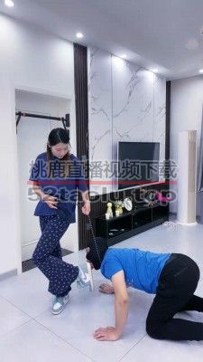 【麋鹿银儿】精神小妹失眠虐家奴发泄-暴力踢踹/跳踩/腿绞 bf25205