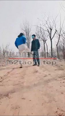 【高冷女帝】户外爆踹跟踪狂 bf25257