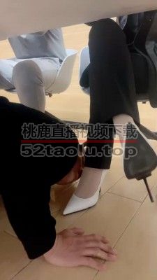 【二宝】办公室OL制服诱惑-虐杀两老板 bf25306