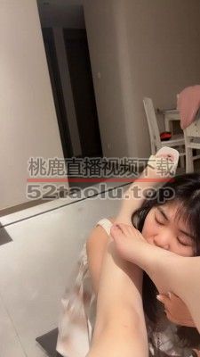 【橘子没熟】酒后凌虐女高 bf25324