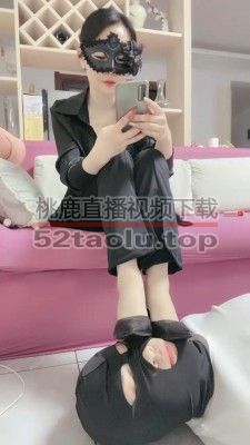 【高傲S】裸足深喉专场 bf25449