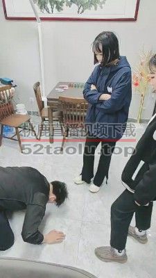 【瑶瑶大大S】3S-藤条抽/磕头求饶/叼袜子【三视角版】 bf25649