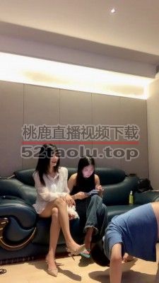 【宝爷】带素人闺蜜玩狗子/骑马全体重踩踏/转胯喂口水 bf25752