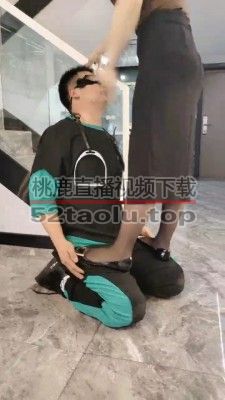 【辣姐S】高跟踩踏暴力耳光/塞口球/吃丝袜/人体家具 bf25777