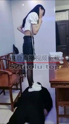 【吴迪】经理被美女员工暴打 bf25945