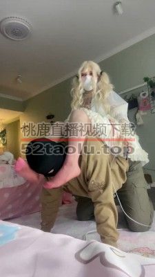 【绿子】洛丽塔S粉丝袜诱惑/骑马舔jio bf25998