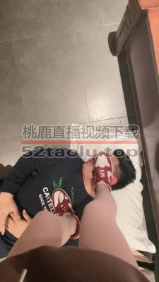 【肉肉】面部摧毁-AJ/高跟踩踏踩脸碾狗爪【完整版】 bf26102