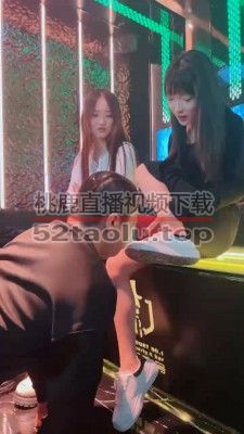 【精神小妹】双S-KTV-全体重踩踏/舔鞋逗狗 bf26153