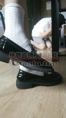 【阿喵】萝莉主皮鞋白袜踩踏喂食 bf26480