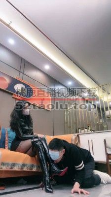 【禾末】剧情-深夜面试老师男/皮衣皮靴踩虐/藤条抽/腿夹狗 bf26937