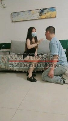 【重庆男神】小学语文老师首调-连环耳光/骑马圣水踩踏 bf27127