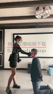 【沅芷大人】御姐范-下跪重度抽耳光 bf27155