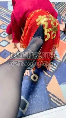 【茹雪】下贱新郎新娘做狗奴/圣水黑丝脚舔 bf27506