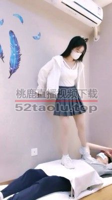 【樱諾】人体踩踏地毯 bf27594