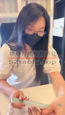 【伊晨】开发美甲师姐姐当S/骑遛狗/踩踏深喉/裸足舔【完整版】 bf27528