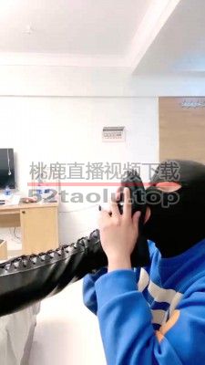 【兔兔大人】喝多后tj暴力提档 bf27718