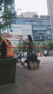 【全能来福M】给路人美女跪拜会是什么反应 bf28008