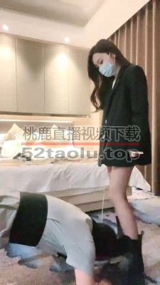 【川野尤娜】马奴骑马转胯/短靴踩黑丝捂脸闻 bf28059