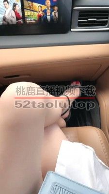 【筱月】司机害怕差评变成狗-舔鞋底舔脚趾/脚插嘴  JS23051205