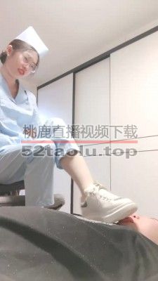 【嘉妮S】制服诱惑-护士的特殊治疗【完整版】 bf28247